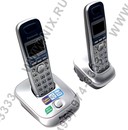 Panasonic KX-TG2512RUS <Silver> р/телефон (2 трубки  с ЖК диспл., DECT)