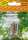 Аккумулятор Nexcell AAA-1000-2 (1.2V, 1000mAh) NiMh, Size  "AAA" <уп. 2 шт>