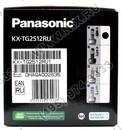 Panasonic KX-TG2512RU1 <Titan> р/телефон (2 трубки  с ЖК диспл., DECT)