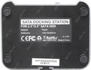 AgeStar <3CBT2> SATA Docking Station (для внешнего  подключения  3.5"/2.5"SATA  устройств,  USB3.0/eSATA)