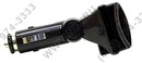 Ritmix <FMT-A750>(MP3 USB/SD/MMC Flash Player+FM Transmitter, передаёт  звук на FM-приёмник, ПДУ, LCD, пит.от прикур)