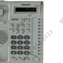Panasonic KX-T7730/X <White> аналоговый системный  телефон