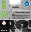 Картридж Cactus CS-C9351 (№21) Black для  HP D3920/3940/1360/1460/1470/1560/2330/2360(восстановлен из б/у)