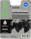 Картридж Cactus CS-C6656A (№56) Black для  HP D450/5145/5150/5151/5550/5552/5650(восстановлен из б/у)
