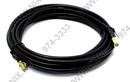 TP-LINK <TL-ANT24EC5S> антенный удлинительный кабель RP-SMA (male)->RP-SMA (female),  5м