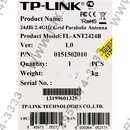 TP-LINK <TL-ANT2424B> направленная  антенна, N-type (female), 24dBi