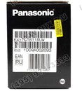 Panasonic KX-TG1611RUW <Black-White> р/телефон  (трубка  с  ЖК  диспл., DECT)