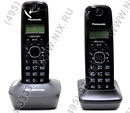 Panasonic KX-TG1612RUH <Black-Grey> р/телефон (2 трубки  с ЖК диспл., DECT)