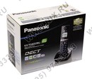 Panasonic KX-TG8051RUB <Black> р/телефон (трубка с цв.ЖК  диспл., DECT)