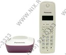 Panasonic KX-TG1611RUF <White-Lilac> р/телефон  (трубка  с  ЖК  диспл., DECT)