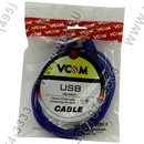 VCOM <VUS6936-1.8м> Кабель удлинительный  USB 2.0 <A-->A> 1.8м