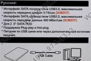AgeStar <3UB2O7-Blue>(EXT BOX для внешнего подключения 2.5" SATA HDD,  USB3.0)