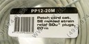 Patch Cord  UTP кат.5e 20м, серый