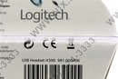 Logitech USB Headset H390 (наушники с  микрофоном, с рег.громкости, USB)<981-000406>