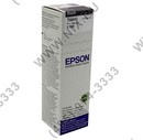 Чернила Epson T6641 Black  для EPS Inkjet L100