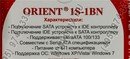Orient <1S-1B(N)> SATA<-->IDE  Adapter