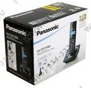 Panasonic KX-TG1711RUW <White> р/телефон (трубка с ЖК диспл.,  DECT)