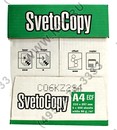 Упаковка 5 шт SvetoCopy A4 бумага (500  листов, 80 г/м2) Россия