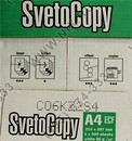 Упаковка 5 шт SvetoCopy A4 бумага (500  листов, 80 г/м2) Россия