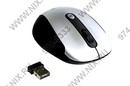 Defender Wireless Optical Mouse <Optimum MS-125 Nano> (RTL) USB 4btn+Roll беспр.,  уменьшенная<52125>