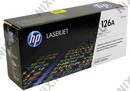 Imaging Drum  HP CE314A (№126A)  для  HP LaserJet Pro CP1025(nw)