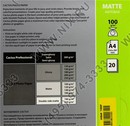 Cactus CS-MA410020 (A4, 20 листов,  100 г/м2) бумага матовая