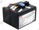 APC  <RBC48>  Replacement  Battery  Cartridge