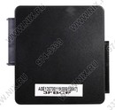 AgeStar<3FBCP>IDE/SATA-->USB3.0 Adapter(адаптер для подкл-я  IDE/SATA 2.5"/3.5"устройств к USB3.0)+Б.П.