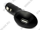 Автомобильное зарядное уст-во USB (Вх. DC12-24V,  Вых. DC5V, USB 1A)