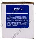 Тонер NV-Print аналог  C-EXV14 для Canon iR-2016/2020/2022/2025/2030/2166/2318/2320/420D
