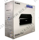 Canon PIXMA iP7240 (A4, 15 стр/мин, 9600*2400dpi, USB2.0, WiFi, струйный, двусторонняя печать, печать на  CD/DVD)