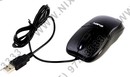 Клавиатура SVEN Standard 310 Combo Black <USB>  (106КЛ+Мышь,  3кн,  Roll,  Optical)
