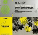Картридж  Cactus CS-CLI426Y Yellow для Canon PIXMA IP4840,  MG5140/5240/6140/8140