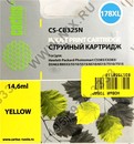 Картридж Cactus CS-CB325N (№178XL)  Yellow  для  HP  C5383/6383/D5463/B8553/5510/5515/6510/6515/7510/7515