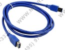 VCOM <VUS7065-1.8м> Кабель удлинительный USB 3.0 A-->A  1.8м