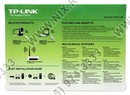 TP-LINK <TL-WN722N> High Gain Wireless USB  Adapter  (802.11b/g/n,  150Mbps,  4dBi)