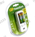 Зарядное уст-во GP <GPPB410GS130-2CR2> PowerBank  (NiMh,  AA/AAA)  +AAx2шт  аккум.