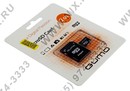 Qumo <QM2GMICSD> microSD  2Gb + microSD-->SD Adapter