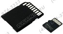 Qumo <QM8GMICSDHC10> microSDHC 8Gb Class10 + microSD-->SD  Adapter