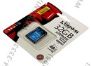 Kingston <SDA10/32GB> SDHC Memory Card 32Gb UHS-I  U1