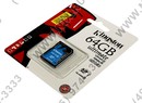 Kingston <SDA10/64GB> SDXC Memory  Card 64Gb UHS-I U1