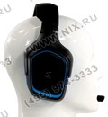 Logitech G430 Surround Sound Gaming Headset (7.1, наушники с  микрофоном, с рег.громкости) <981-000537>