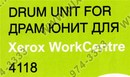 Drum Unit Cactus CS-WC4118X  для Xerox WorkCentre 4118