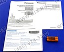 Panasonic KX-TG6821RUB <Black> р/телефон (трубка  с ЖК диспл., DECT, А/Отв)