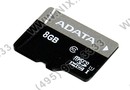 ADATA Premier <AUSDH8GUICL10-R> microSDHC Memory  Card 8Gb UHS-I U1