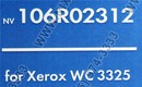 Картридж NV-Print аналог 106R02312  для  Xerox  Workcentre  3325