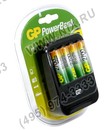 Зарядное уст-во GP <GPPB570GS270-2CR4> PowerBank  (NiMh, AA/AAA) +4шт аккум.