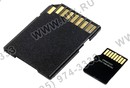 Qumo <QM4GMICSDHC10> microSDHC 4Gb Class10 + microSD-->SD  Adapter