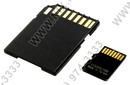 Qumo <QM8(G)MICSDHC6> microSDHC 8Gb Class6 + microSD-->SD  Adapter
