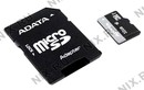 ADATA Premier <AUSDH32GUICL10-RA(1)> microSDHC Memory Card 32Gb UHS-I  U1 + microSD-->SD Adapter
